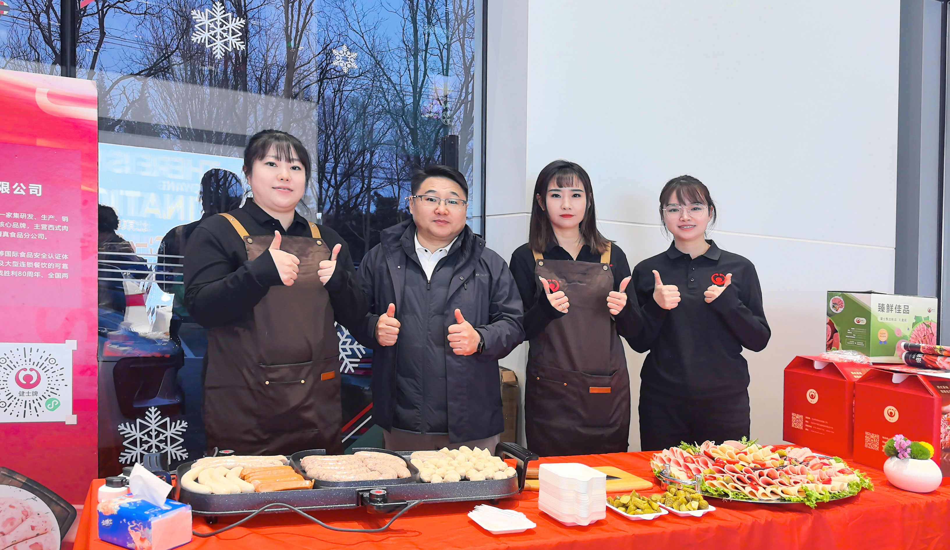 北京西餐雙展回顧 | 美食跨界，煙火與科技共舞 title=